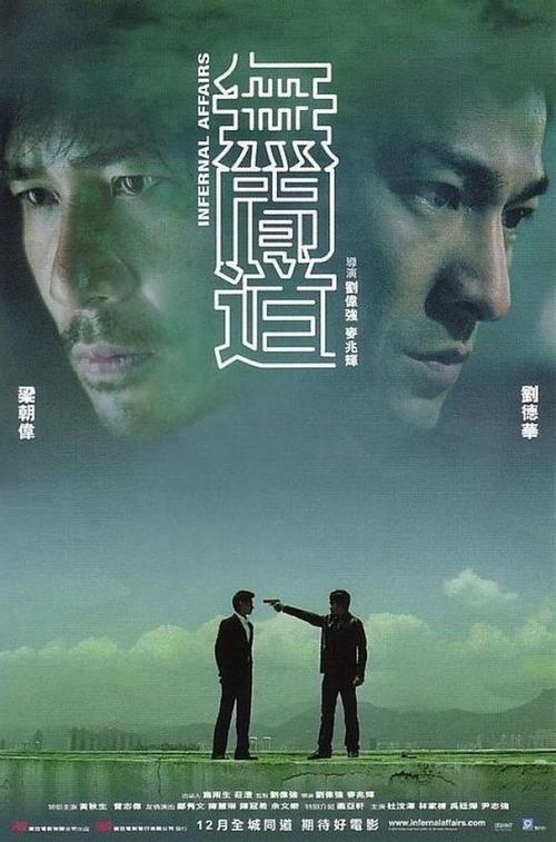 找人做仿真餐饮服务许可证